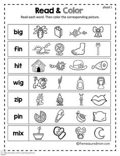 the worksheet for reading and writing words with pictures on it, including an image of