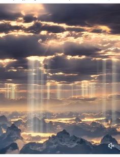 the sky is filled with beams of light