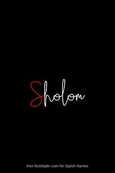 the word shelbon written in red ink on a black background