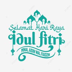 the logo for selamat hari raya's soul fire, which has been