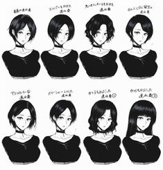 an anime character's hair styles for different ages and abilities, including short hair