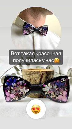 Flowers bow tie, man’s bow tie, unique bow tie, unusual bow tie, unusual gift for men, gentleman gift, groomsmen gift, jw gifts for brothers Black Bow Tie As Gift, Black Bow Tie For Gift, Elegant Bow Tie With Butterfly Knot As Gift, Dapper Bow Tie As A Gift, Black Butterfly Knot Bow As Gift, Black Bow With Butterfly Knot As Gift, Black Bow With Butterfly Knot For Gift, Dapper Bow Tie With Decorative Bow For Gifts, Dapper Decorative Bow Tie As Gift