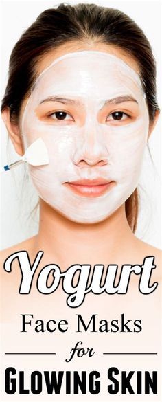 Face Masks For Glowing Skin, Masks For Glowing Skin, Yogurt Face Mask, Diy Yogurt, Glowing Skin Diy, Yogurt Mask, Glowing Skin Routine, Natural Face Cream, Glowing Skin Mask