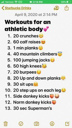 workouts for an athletic body screenshot