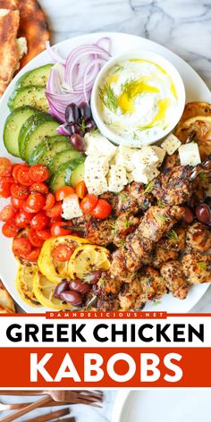 This skewer recipe is a must-try chicken dish! Tender and super juicy, these grilled Greek chicken kabobs are such a family-friendly dinner. Don't forget the tzatziki sauce for this main course idea!