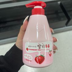 Kwailnara Strawberry Milk Body Kwailnara Strawberry Milk Body Lotion New - Will Ship With Care Have More If Interested Strawberry Milk Lotion, Kwailnara Strawberry, Lotion Aesthetic, Milk Body Lotion, Aesthetic Strawberry, Milk Lotion, Hippie Nails, Bath And Body Care, Strawberry Milk