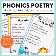 the phonics poetry book for kids