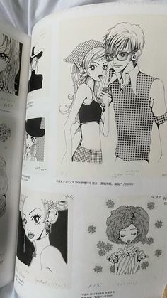 gokinjo ☆ Anime Book, Shades Of White, Fantasy World, Cartoon Characters, Art Inspo