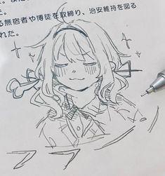 a drawing of a girl with her eyes closed next to a pen on top of a piece of paper