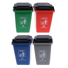 four different colored trash cans with black lids