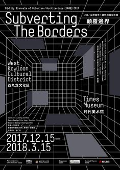 the poster for subverting the borders, featuring an image of cubes in black and