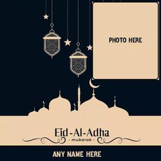 an eid al - adha greeting card with hanging lanterns and stars in the background