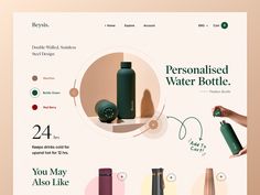 the website is designed to look like it has many different items on it, including water bottles