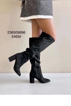 👉🏻 *тык на фото* - все ссылки тут Y2k Autumn, Kawaii Y2k, Tops Style, Fall Street Style, Perfect Shoes, Fall Outfits Women, High Heel Boots