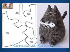 an image of a cat made out of knitted material with instructions to make it