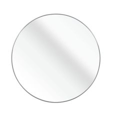 a round mirror on a white background