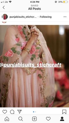 Pakistani Kids Dresses, Punjabi Wedding Suit, Ladies Suits Indian, Punjabi Suits Party Wear, Punjabi Boutique, Punjabi Suit Boutique