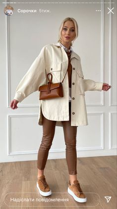 Shacket Outfit, Look Legging, Stile Hijab, Mode Zara, Winter Fashion Outfits Casual, Brown Pants, Fashion Mistakes, Casual Work Outfits, Casual Winter Outfits