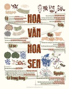 a poster with different types of flowers and words written in english, french, and spanish