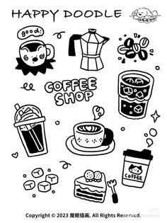 a black and white drawing of coffee related items with the words happy doodle on it