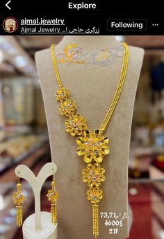 Turkish Gold Jewelry, Gold Jewelry Stores, Necklace Layered, Turkish Jewelry