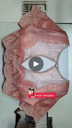 Organza Saree Blouse Back Designs Latest, Girls Blouse Designs Latest, Organza Sari Blouse Designs, New Blouse Designs Fashion 2024, Organza Blouse Designs Latest, Net Blouse Designs Latest, Blouse Stitching Designs, Back Blouse Designs Latest