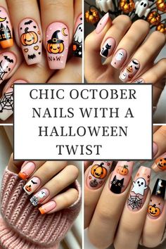 Autumn Nails Fall, Gel Nail Ideas, Short Almond Nails, September Nails, Classy Nail Designs, Nails Art Ideas, Pinterest Nails, Nails Fall Nails, October Nails