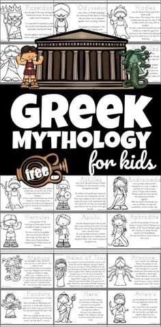 Greek Mythology Stem Activities, Ancient Greece Worksheets Free Printable, Homeschool Greek Mythology, Ancient Greece 2nd Grade, Ancient Greece Elementary, Ancient Greece Homeschool, How To Draw Greek Gods, Ckla 2nd Grade Greek Myths, Ckla Amplify 2nd Grade