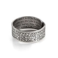 "Unique silver ring for women & men, Christian scripture faith ring, Christian religious healing jewelry. Unique unisex adjustable Hebrew ring. On the outer side of the ring, engraved in Hebrew in a beautiful pattern, the verse \"רפאני יהוה וארפא.\" It is a prayer for healing and health. On the inner side, I engraved both in Hebrew and English the \"Refuah prayer\" (Jeremiah 17:14). if you are looking for a gift that is not just an adornment but has a spiritual and powerful value - this ring is Symbolic Adjustable Engraved Open Ring, Adjustable Silver Meaningful Rings, Adjustable Engraved Spiritual Ring, Adjustable Silver Rings With Meaningful Style, Symbolic Adjustable Engraved Nickel-free Ring, Symbolic Adjustable Nickel-free Engraved Ring, Inspirational Adjustable Silver Rings, Adjustable Nickel-free Symbolic Engraved Ring, Adjustable Engraved Stainless Steel Rings