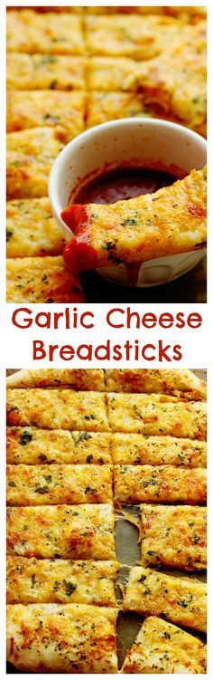 grilled garlic cheese bread sticks with marinara sauce in the middle and on top