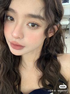 Aesthetic Everyday Makeup, Beige Douyin Makeup, Light Douyin Makeup, Asian Makeup Looks Natural, Flirtatious Cute Makeup, Ulzangg Makeup, Natural Douyin Makeup, New Jeans Makeup, Kdrama Makeup