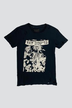 Distressed Black Dead T-Shirt from Assembly New York. Hebrew writing across top and bootleg Dead image on front. Please note each piece has been hand-distressed and effect may vary between individual garments. Email shop@assemblynewyork.com if you have any questions. - 100% Cotton - Made in USA - Mason is 6'3 with a 30" waist, shown in size XL MEASUREMENTS IN INCHES S M L XL BODY LENGTH 27.5 28.5 29.5 30.5 BODY WIDTH 18 20 22 24 Edgy Distressed Crew Neck T-shirt, Distressed Punk T-shirt, Distressed Band Merch T-shirt With Crew Neck, Washed Black Punk T-shirt With Graphic Print, Punk Style Washed Black T-shirt With Graphic Print, Distressed Black T-shirt For Alternative Fashion, Ripped Short Sleeve Graphic Tee, Black Distressed T-shirt For Alternative Fashion, Alternative Style Washed Black Graphic T-shirt