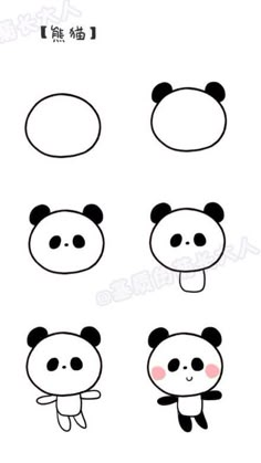 the panda face is drawn in different ways