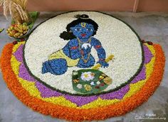 Krishna Flower Rangoli, Bal Krishna Rangoli, God Rangoli, Krishna Rangoli, Krishna Design, Rangoli Flower, Poo Kolam, Home Flower Decor