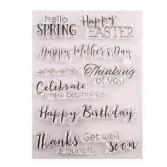 the stamp shop happy birthday clear stamps