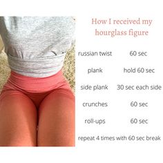 Hourglass Lower Body Workout, Hourglass Home Workout Plan, Hourglass Excersises, Flat Hourglass Stomach Workout, Hourglass Meal Plan, 3 Day Hourglass Workout, What To Eat For Hourglass Shape, How Do You Get An Hourglass Shape, How To Get Hour Glass Body Shape In A Week