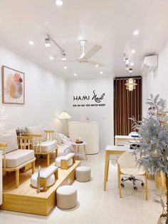 the interior of a furniture store with white walls