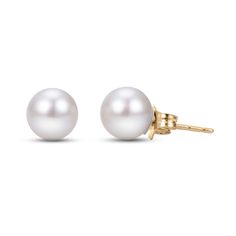 Each of these luxurious women's stud earrings feature a lustrous Akoya saltwater cultured pearl. Fashioned in 14K yellow gold, the earrings are secured in place with friction backs and the pearls measure 7-7.5mm each. Classic Round Akoya Pearl Earrings, Pear-shaped 14k Gold Pearl Earrings, Classic 14k Gold Pearl Earrings For Pierced Ears, Classic Akoya Pearl Earrings, Yellow Gold 14k Pearl Earrings, Classic Yellow Gold Pearl Earrings As Gift, Classic Pearl White Pear-shaped Earrings, Classic Yellow Gold Pearl Earrings For Gift, Classic Yellow Gold Pearl Earrings With High Luster