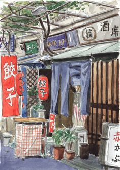 Watercolor Sketches in Japan by Olivier on Behance Japan Watercolor Painting, Painting Reference, Japanese Drawings, Architecture Drawing Art, Watercolor Sketchbook, Canadian Art