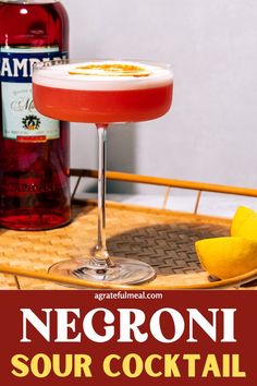 Try this Negroni Sour for a unique variation of the classic Italian negroni. It's one of the best gin cocktails, balancing the bitterness of Campari and gin with the tang of citrus. How To Make A Negroni, Negroni Cocktail Aesthetic, Classic Negroni, Negroni Sbagliato