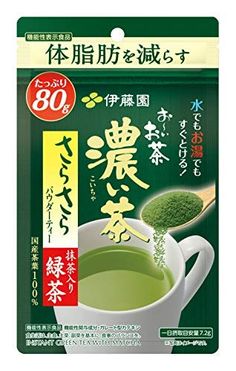 a bag of green tea with chinese writing on the front and in japanese characters around it