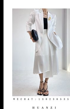 Brand: Huanzi Product name : Tuabo Fabric material: Acetate Satin Silk White Skirt And Top, Minimalist Skirt, Minimalist White, Acetic Acid, White Skirt, Satin Silk, Types Of Skirts, White Skirts, Skirt Top