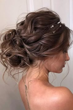 Christmas Party Hairstyles, Bridal Hair Updo