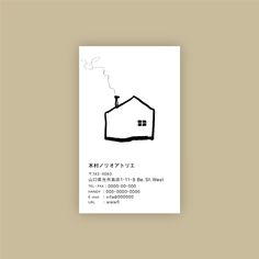 名刺は語る | アオバト Business Card For Graphic Designer, Business Card Art, Buisness Cards, Zine Design, Business Card Inspiration, 카드 디자인, Grafic Design, Word Design