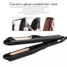 Hair Curler Tool Auto Ceramic Hair Curler, Tourmaline Hair Straightener, Best Curler For Medium Hair, Hair Curling Tools Products, Best Hair Waver Iron, Hair Curler, Hair Curlers, Better Living, Hair