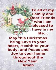 a christmas card with the words to all of my family and dear friends who i am pleased to have in my life