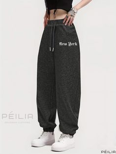 Peilia - Womens Athleisure: New York Print Sports Sweatpants with Drawstring Elastic Waist, Pocketed Loose Casual Workout Pants Sporty Activewear With Drawstring For Leisure, Sports Activewear With Drawstring Long Pants, Drawstring Long Pants Activewear For Sports, Gray Drawstring Sports Pants, Sports Sweatpants With Drawstring, Athleisure Sports Pants With Drawstring, Casual Sports Sweatpants With Drawstring, Hip Hop Style Sweatpants With Drawstring For Sports, Drawstring Sweatpants For Sports