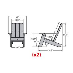 an image of a chair with measurements for the seat and back side, as shown in this