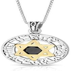 Star of David Pendant with the Holy Letter Pendant in Sterling Silver studded with a Stone Onyx - Spring Nahal Star Of David Pendant, Letter Pendants, Star Of David, Sterling Silver Studs, Silver Studs, Washer Necklace, Onyx, Pendant Necklace, Sterling Silver