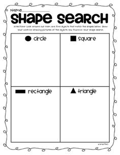 a shape search with three squares and the words'shape search'in black and white